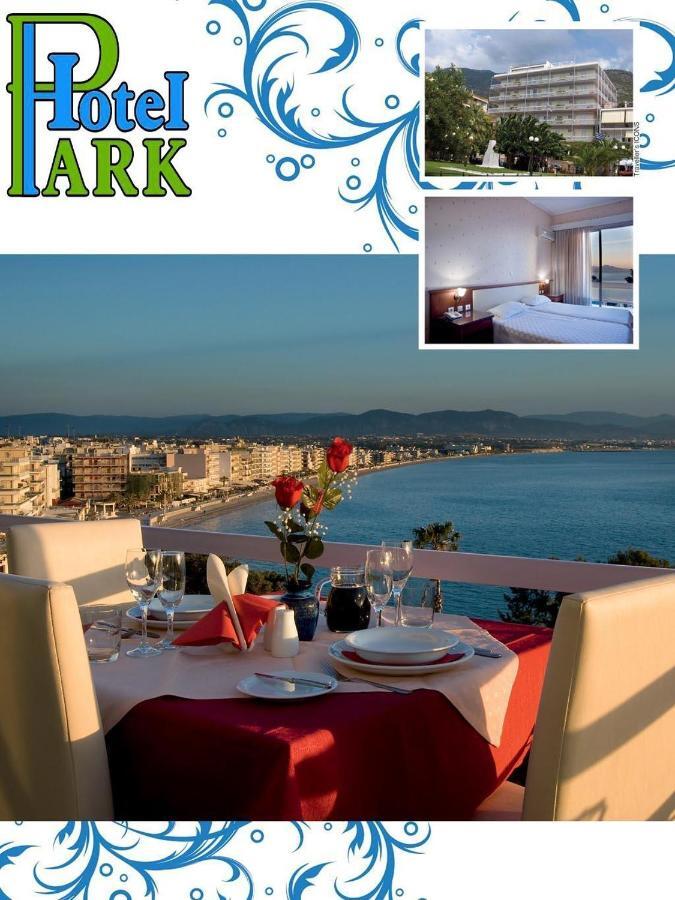 Park Hotel Loutraki Exterior photo